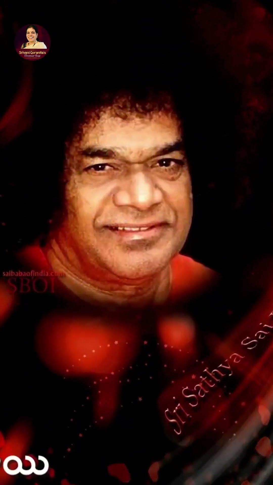 Mama Hrudayavasi Sai | Latest Sai Baba Songs | Devotional Songs | #Ytshorts | Srivani Gorantla